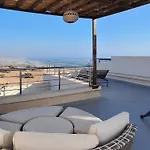 Duplex Taghazout Ocean With Pool & Fitness